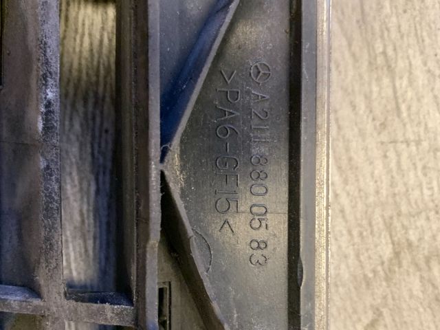 bontott MERCEDES-BENZ E-CLASS Hűtőrács