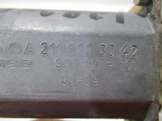 bontott MERCEDES-BENZ E-CLASS Jobb első Ablakemelő Motor