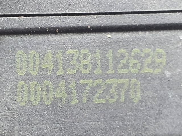 bontott MERCEDES-BENZ E-CLASS Jobb első Ajtózár