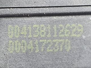 bontott MERCEDES-BENZ E-CLASS Jobb első Ajtózár