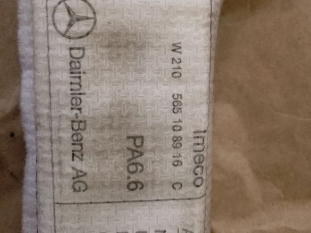 bontott MERCEDES-BENZ E-CLASS Jobb első Függöny Légzsák