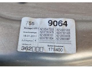 bontott MERCEDES-BENZ E-CLASS Jobb hátsó Ablakemelő Szerkezet (Elektromos)