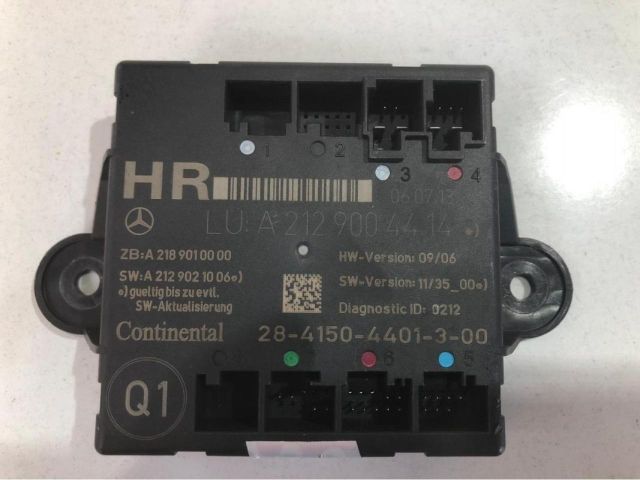 bontott MERCEDES-BENZ E-CLASS Jobb hátsó Ajtó Vezérlőegység