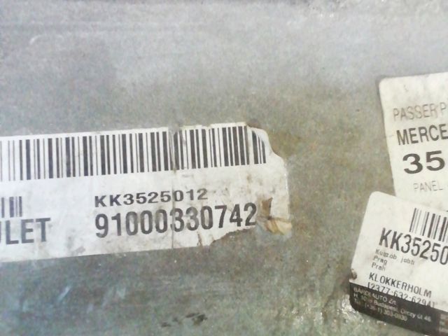 bontott MERCEDES-BENZ E-CLASS Jobb Küszöb