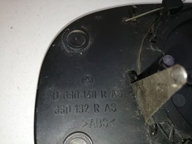 bontott MERCEDES-BENZ E-CLASS Jobb Tükörlap