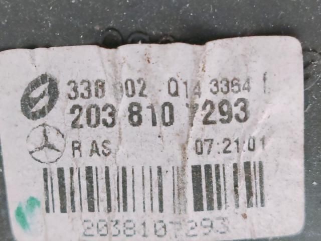 bontott MERCEDES-BENZ E-CLASS Jobb Visszapillantó Tükör (Elektromos)