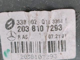 bontott MERCEDES-BENZ E-CLASS Jobb Visszapillantó Tükör (Elektromos)