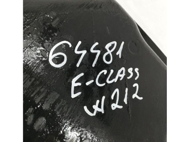 bontott MERCEDES-BENZ E-CLASS Kartervédő