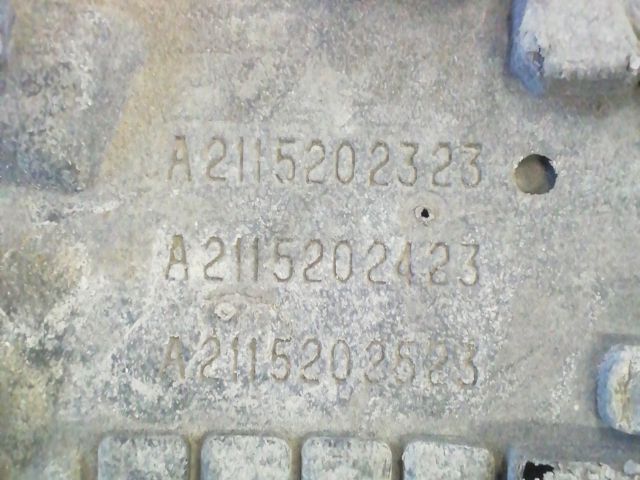 bontott MERCEDES-BENZ E-CLASS Kartervédő