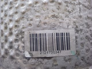 bontott MERCEDES-BENZ E-CLASS Középső Kipufogó Dob Hővédő Lemez