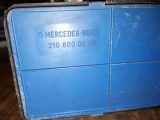 bontott MERCEDES-BENZ E-CLASS Központizár Motor (Pozíciófüggetlen)