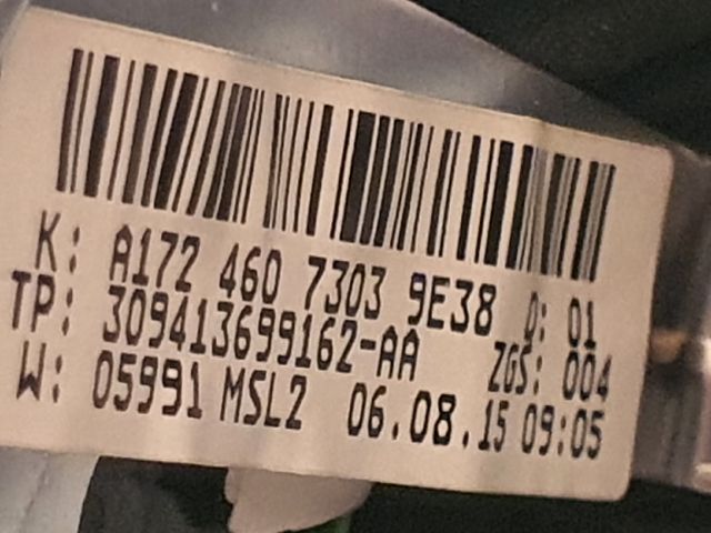 bontott MERCEDES-BENZ E-CLASS Multikormány