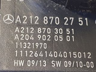 bontott MERCEDES-BENZ E-CLASS Multimédia Vezérlő