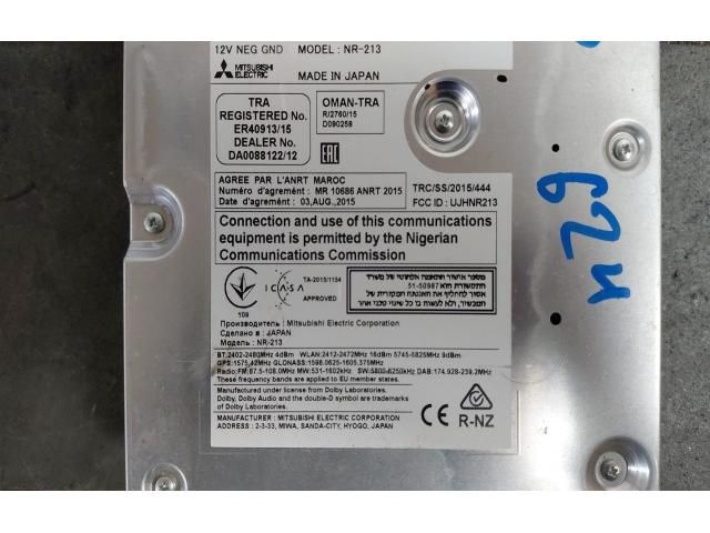 bontott MERCEDES-BENZ E-CLASS Navigációs Fejegység