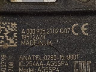 bontott MERCEDES-BENZ E-CLASS Okos Kerékszelep