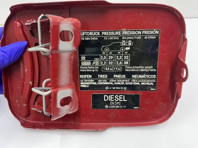 bontott MERCEDES-BENZ E-CLASS Tankajtó