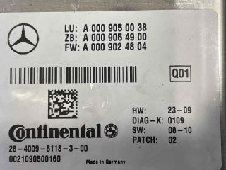 bontott MERCEDES-BENZ E-CLASS Tolatókamera