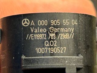 bontott MERCEDES-BENZ E-CLASS Tolatóradar Fej