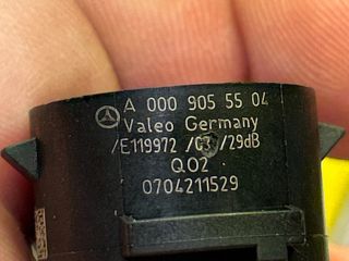 bontott MERCEDES-BENZ E-CLASS Tolatóradar Fej