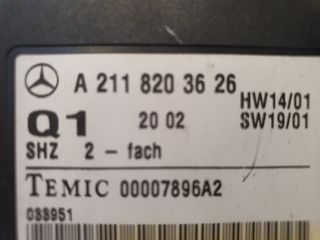 bontott MERCEDES-BENZ E-CLASS Ülésfűtés Vezérlő