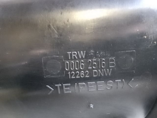 bontott MERCEDES-BENZ E-CLASS Utasoldali Légzsák