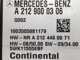 bontott MERCEDES-BENZ E-CLASS Üzemanyag Befecskendező Vezérlő