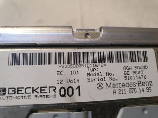 bontott MERCEDES-BENZ E-CLASS Végfok