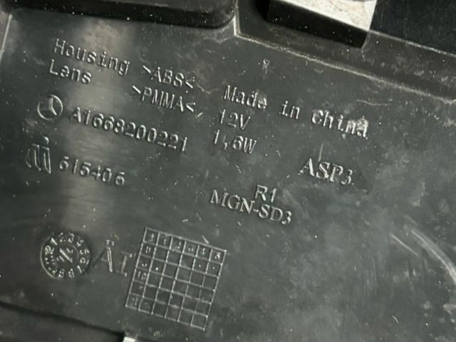 bontott MERCEDES-BENZ G-CLASS Jobb Visszapillantó Tükör Burkolat