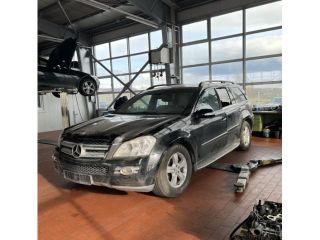 bontott MERCEDES-BENZ GL-CLASS Bal első Zárbetét