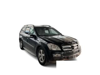 bontott MERCEDES-BENZ GL-CLASS Bal hátsó Csonkállvány