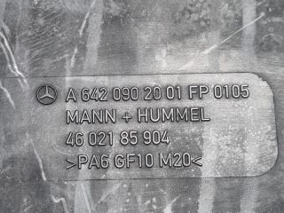 bontott MERCEDES-BENZ GL-CLASS Légszűrő Ház