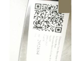 bontott MERCEDES-BENZ GL-CLASS Hátsó Lökhárító Díszléc