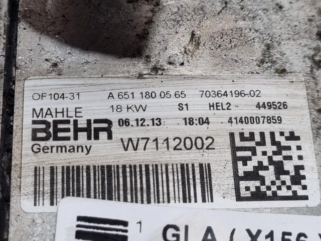 bontott MERCEDES-BENZ GLA-CLASS Olajhűtő