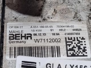 bontott MERCEDES-BENZ GLA-CLASS Olajhűtő