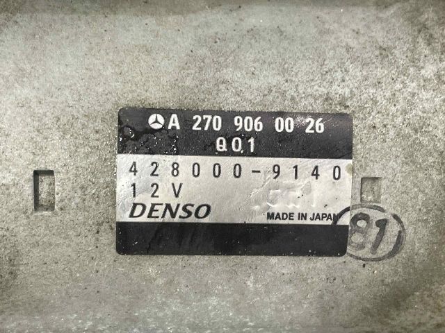 bontott MERCEDES-BENZ GLA-CLASS Önindító