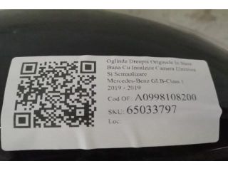 bontott MERCEDES-BENZ GLB Jobb Visszapillantó Tükör (Elektromos)