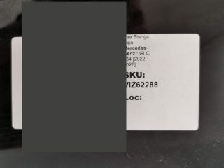 bontott MERCEDES-BENZ GLC Bal első Ajtó (Üres lemez)