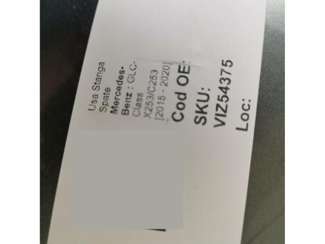 bontott MERCEDES-BENZ GLC Bal hátsó Ajtó (Üres lemez)