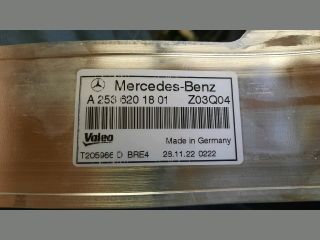 bontott MERCEDES-BENZ GLC Homlokfal (Üres lemez)