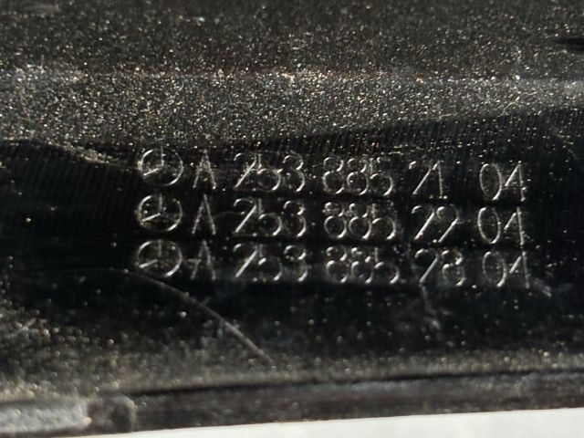 bontott MERCEDES-BENZ GLC Jobb első Lökhárító Díszléc