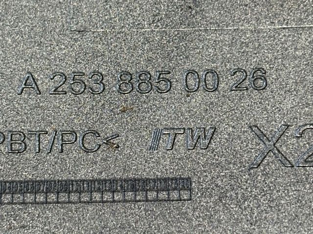 bontott MERCEDES-BENZ GLC Tankajtó