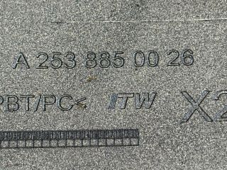 bontott MERCEDES-BENZ GLC Tankajtó