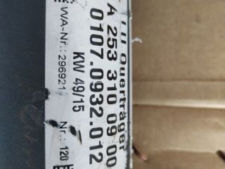 bontott MERCEDES-BENZ GLC Vonóhorog