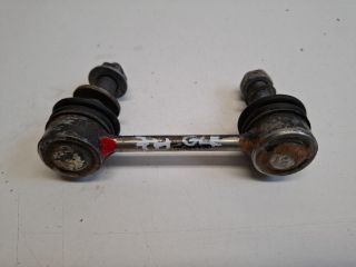 bontott MERCEDES-BENZ GLE Hátsó Stabilizátor Pálca