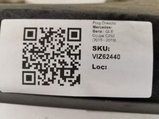 bontott MERCEDES-BENZ GLE Jobb Küszöb