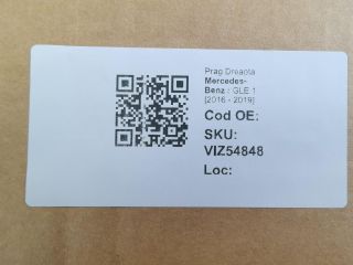 bontott MERCEDES-BENZ GLE Jobb Küszöb