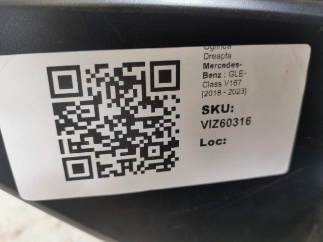 bontott MERCEDES-BENZ GLE Jobb Visszapillantó Tükör (Elektromos)