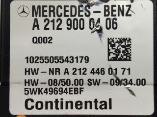 bontott MERCEDES-BENZ GLK-CLASS Üzemanyag Befecskendező Vezérlő