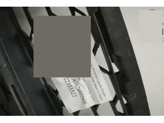 bontott MERCEDES-BENZ GLS Jobb Ködlámpa Rács