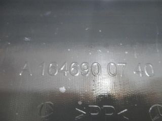 bontott MERCEDES-BENZ M-CLASS Bal első Küszöb Díszléc